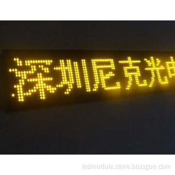 Outdoor Yellow Color LED Moving Message Sign